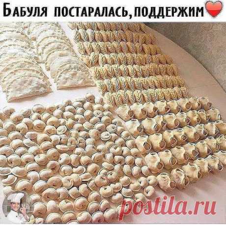КУХНЯ | КУЛИНАРИЯ | РЕЦЕПТЫ в Instagram: «Cупер тесто на пельмени и вареники. ВСЕГДА чистая кухня. Спасибо за ваши ❤️❤️❤️ . Маленькая просьба, кто заберёт к себе рецепт в закладки📌 …»