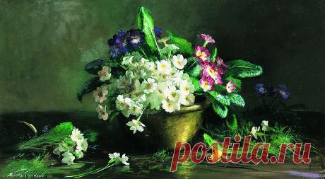 Сергей Андреевич Тутунов