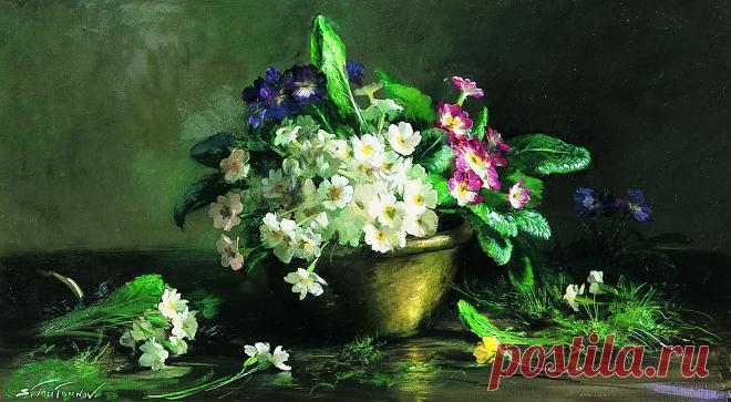 Сергей Андреевич Тутунов