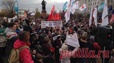 В России зафиксировано нарастание протестной волны, - опрос