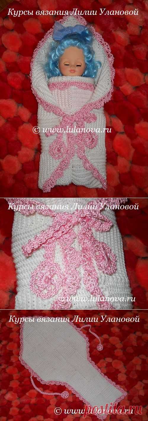 Конверт для малыша на выписку из роддома