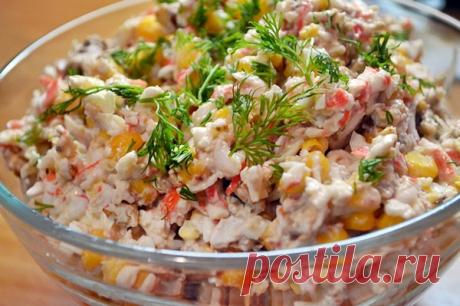 Салат «Крем-брюле» с крабовыми палочками и орехами | Вкусные рецепты
