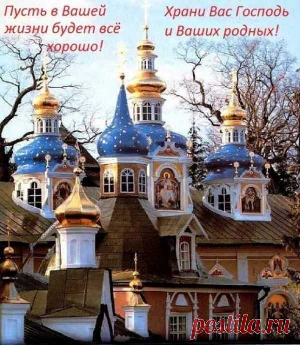 Сорокоуст о здравии в трех церквях. 
Одно из самых сильных средств против порчи, негатива и на поправку здоровья это сорокоуст о здравии в трех церквях. Его можно отнести к так называемой церковной магии. Здесь используется сила христиа…