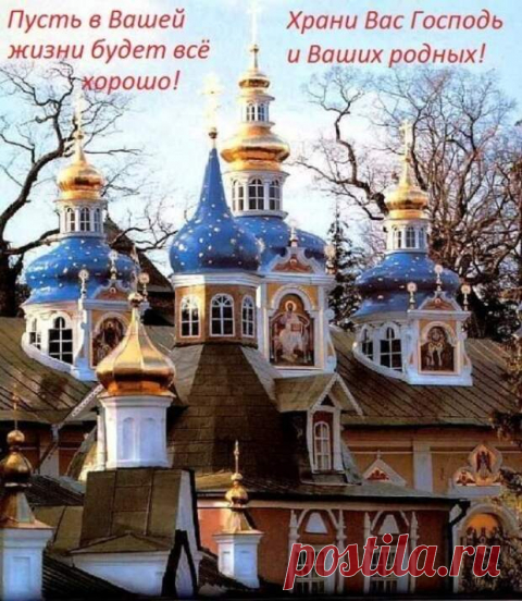 Как правильно подавать милостыню.