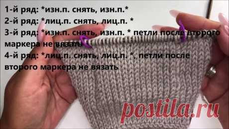 Мой канал на Яндекс Дзен https://dzen.ru/id/5d8e70b5e6cb9b00ad468aa8 Я в VK https://vk.com/ekaterinamozgaleva Мой канал на YouTube https://www.youtube.com/channel/UC9HySwNrehwyFy0N8HLHIwg