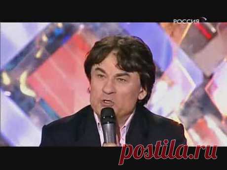 ▶ Александр Серов - Я люблю тебя до слёз - YouTube