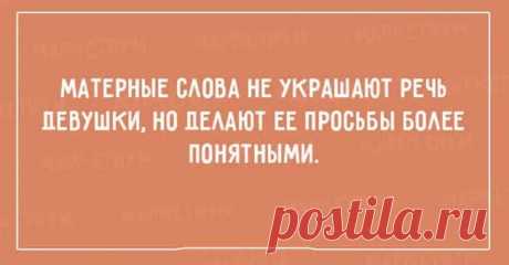 25 открыток о том, как трудно быть женщиной