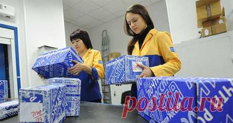 Отправка международных отправлений почтой, основные моменты – Ярмарка Мастеров