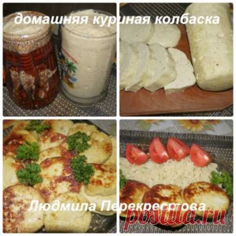 (46) Одноклассники