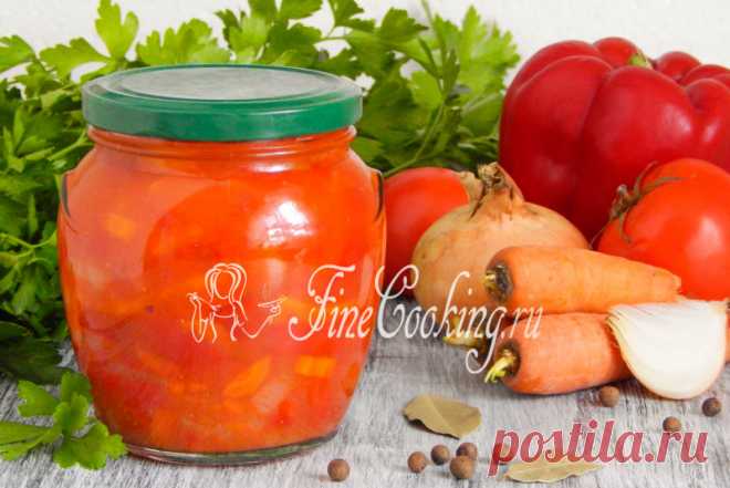 Лечо из перца, помидоров, моркови и лука на зиму Для меня это самое вкусное лечо, которое только можно придумать.