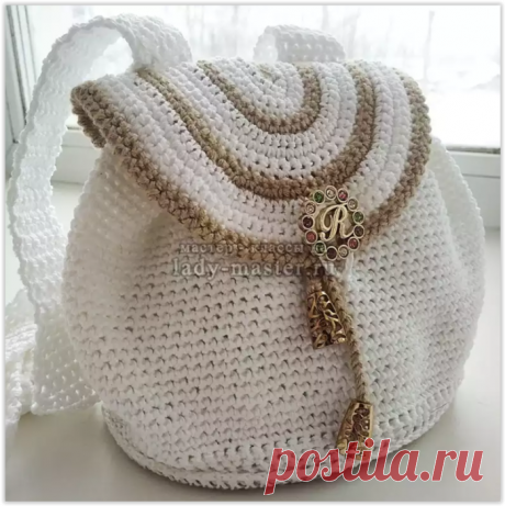 Модный женский рюкзак цвета "кофе с молоком" крючком