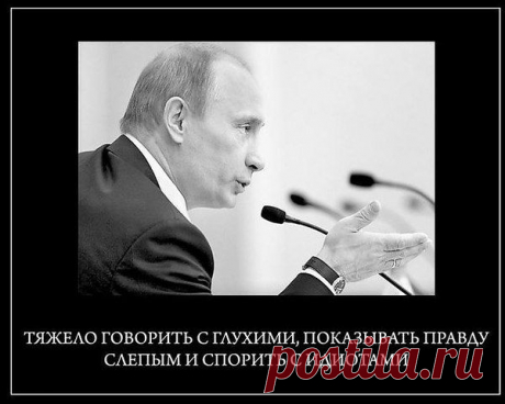 Интересные новости