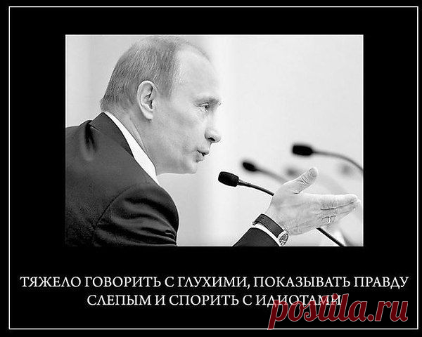 Интересные новости
