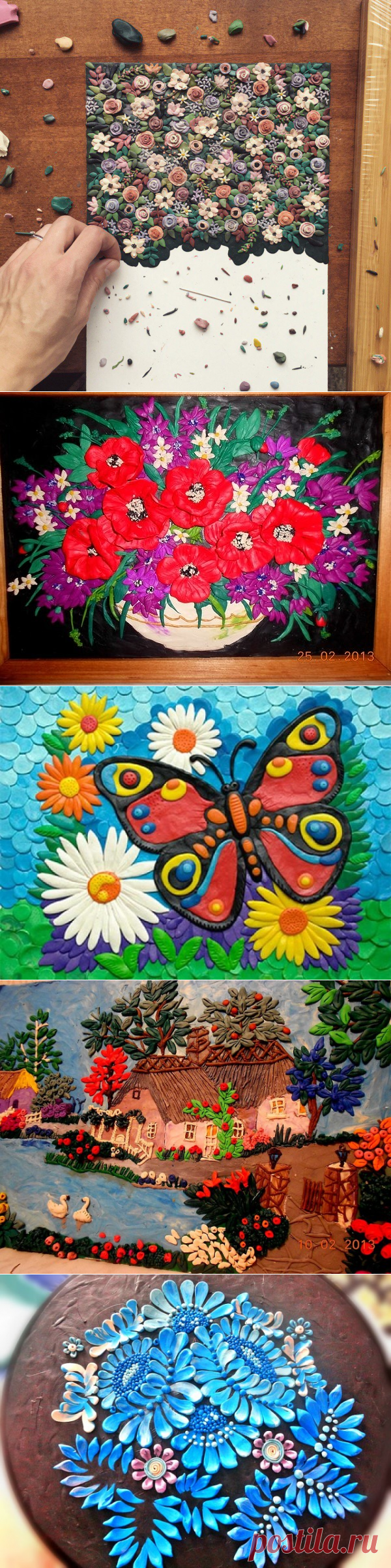 (54) Одноклассники