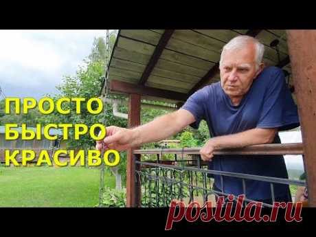 Увидела у соседа и ахнула! Гениальный водосток своими руками