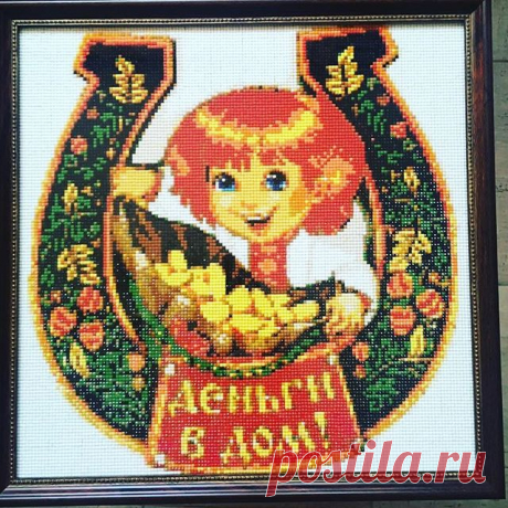 Алмазная вышивка на заказ. Готовая картина нашего покупателю.

Заказать на сайте 1stezhok.ru или whatsup 89164287890 
#алмазнаявышивка #алмазнаямозаикапофото #алмазнаямозаика #мозаика #мозаиканазаказ #картинастразами #портретпофото #портретназаказ #картина #рукодельница #рукоделие #творчество #золотыеруки #сделайсам #хобби #вышивкакрестом #вышиваниекрестиком #вышивка #вышивание.#москва #казахстан #беларусь #алматы #минск
