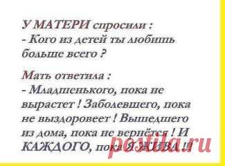.
СОХРАНИТЬУстановить себе