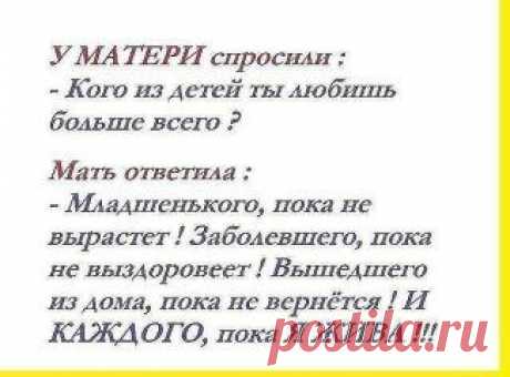 .
СОХРАНИТЬУстановить себе