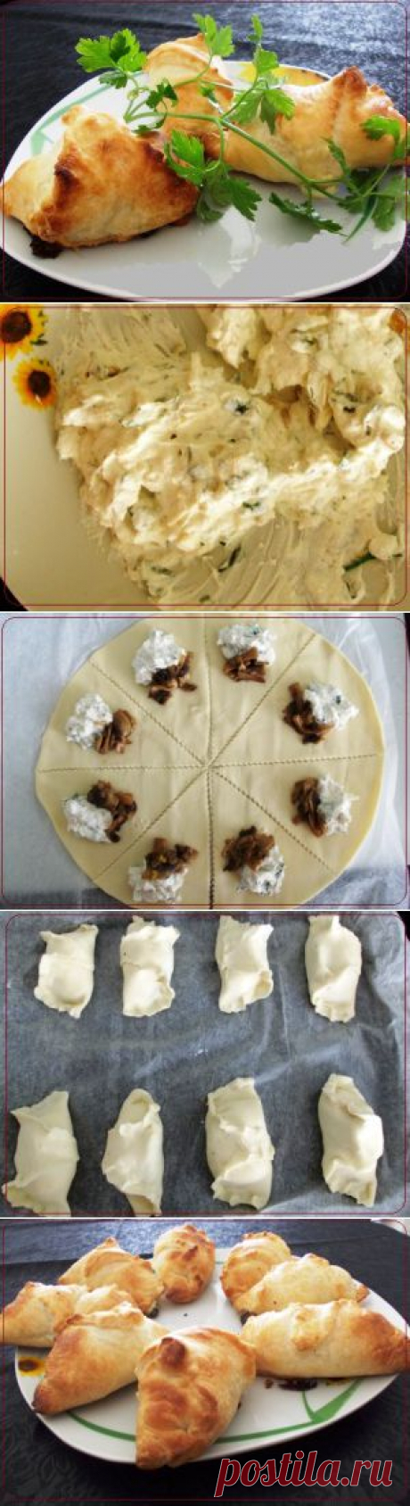 Конвертики с творогом и шампиньонами | Рецепты вкусно