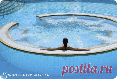 Если тебе роют яму, не мешай. Закончат -  / Восприятие бизнеса