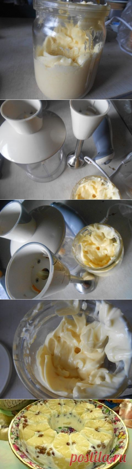 ОБАЛДЕННЫЙ МАЙОНЕЗ ВСЕГО ЗА ПОЛ МИНУТЫ (3 рецепта)