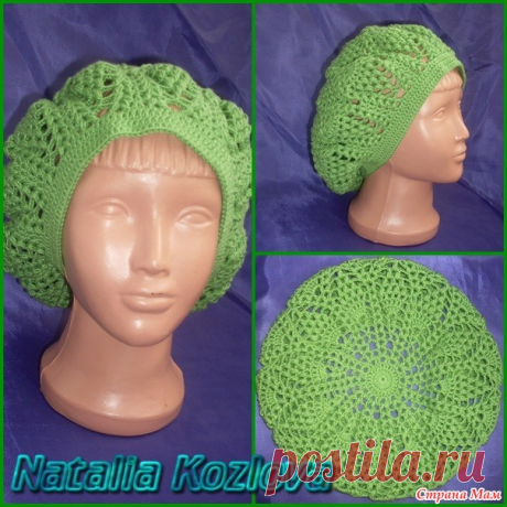 . "Весеннее дыхание" - В.Г.У. - Вязаные Головные Уборы - Страна Мам