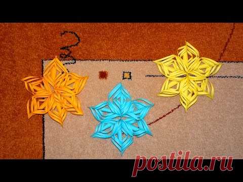 Объемные снежинки пошагово