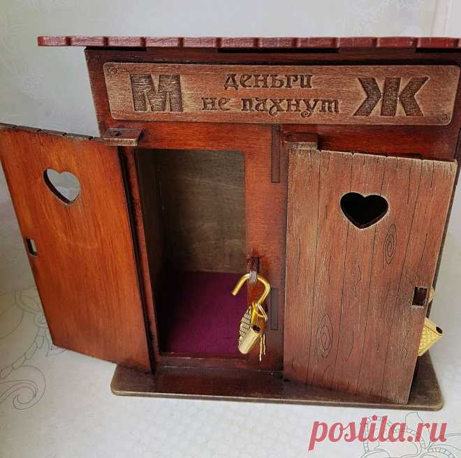 Копилка двойная 
