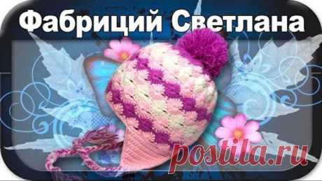 ☆Теплая шапка, вязание крючком для начинающих, crochet.