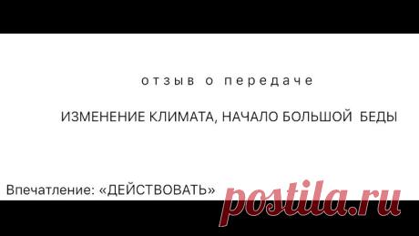 Наша сила - взаимодействие!