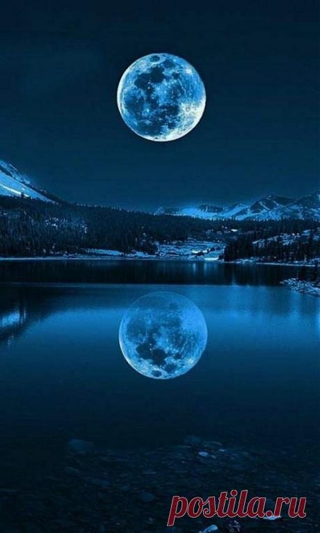 голубая луна
