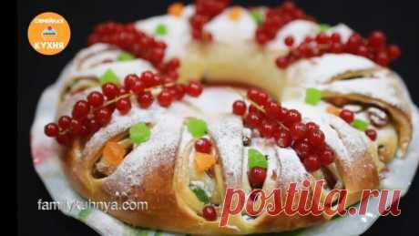 СЛАДКИЙ ПИРОГ "РОЖДЕСТВЕНСКИЙ ВЕНОК" - ну, оОчень вкусный!
