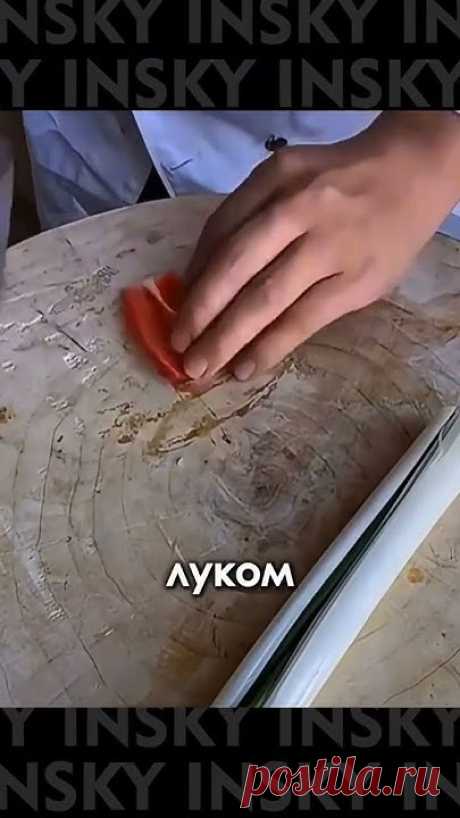 Секретные лайфхаки от шеф повора