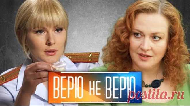 Юлия Ауг и Мария Кожевникова в криминальном детективе 