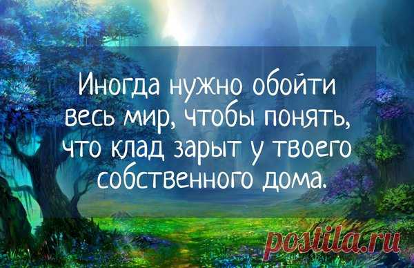 10 лучших цитат из Пауло Коэльо | БУКВОЕД | Яндекс Дзен