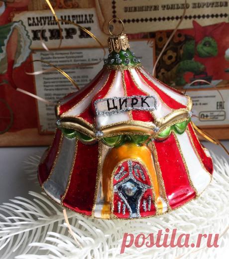 Photo by Марика Елка on August 08, 2020.