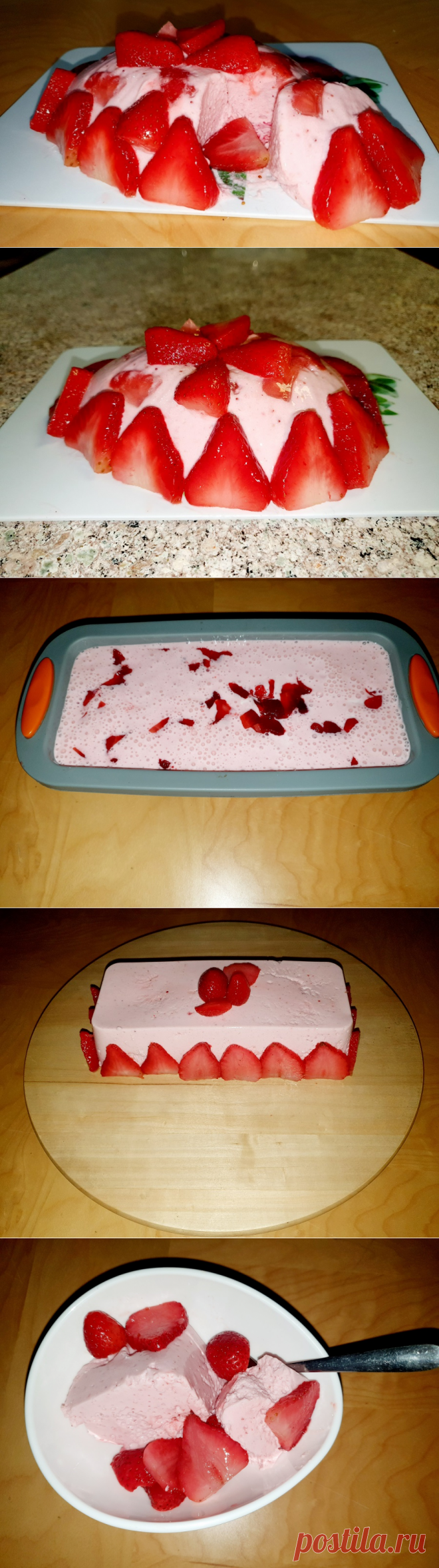  Как приготовить клубничный мусс легко быстро и вкусно