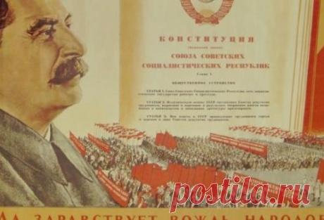 О том, как кровавый Сталин «расстреливал» детей