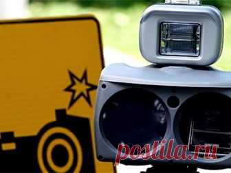 Комплексы фиксации нарушений ПДД, по мнению ГИБДД, убивают россиян Безобидный спор, случившийся между главным гаишником страны Михаилом Черниковым и представителем Росавтодора на круглом столе «Актуальные проблемы обеспечения безопасности дорожного движения в РФ», прошедшем в Казани в рамках международной выставки «Дорога-2018», сулит перерасти в острый...