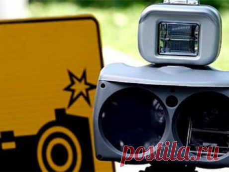 Комплексы фиксации нарушений ПДД, по мнению ГИБДД, убивают россиян Безобидный спор, случившийся между главным гаишником страны Михаилом Черниковым и представителем Росавтодора на круглом столе «Актуальные проблемы обеспечения безопасности дорожного движения в РФ», прошедшем в Казани в рамках международной выставки «Дорога-2018», сулит перерасти в острый...