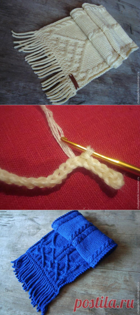 Как связать бахрому для шарфа - Ярмарка Мастеров - ручная работа, handmade