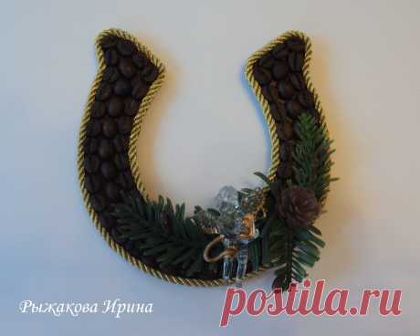 МАГНИТ
