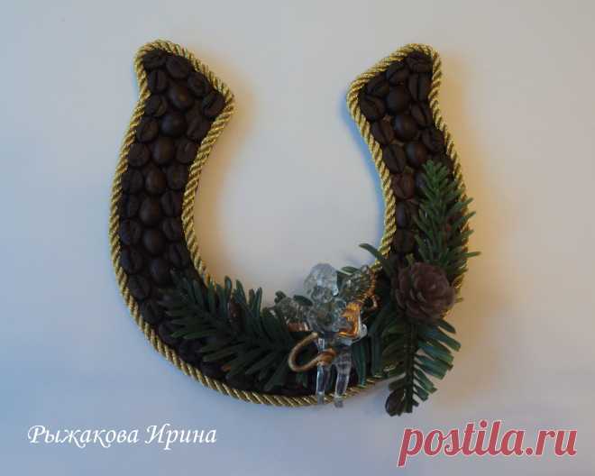 МАГНИТ