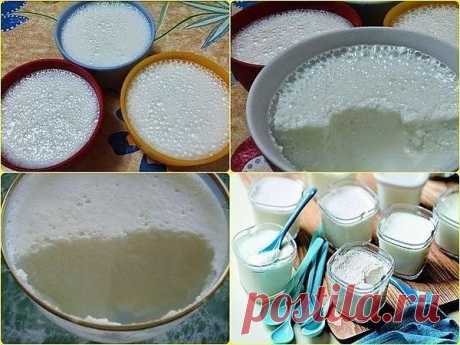 Интересные новости