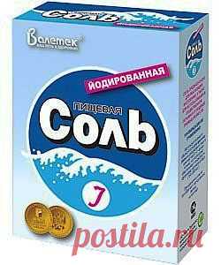 Маска-пилинг с солью для роста волос.