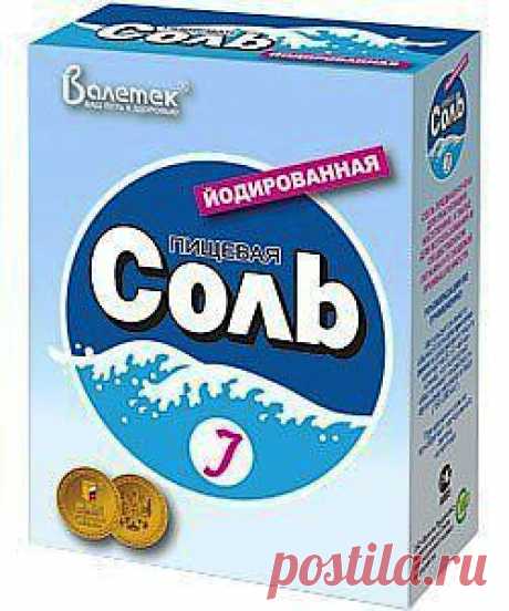 Маска-пилинг с солью для роста волос.