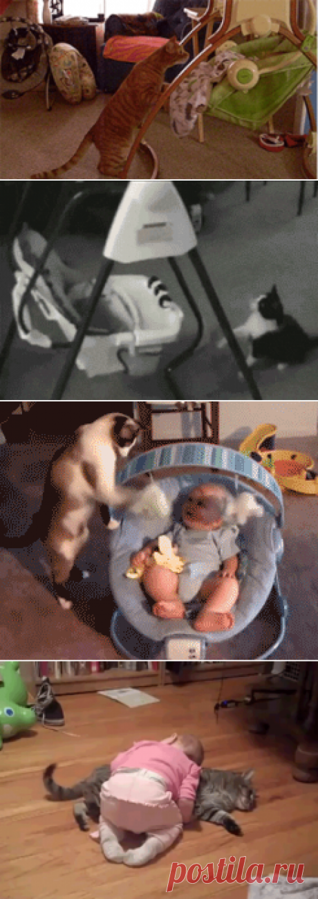 Няньки