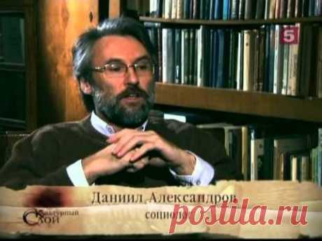Иван Ефремов «Час быка» / аудиокнига + ЖЗЛ.