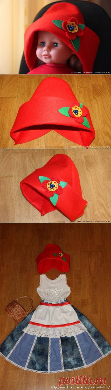 Красная шапочка из фетра + МК
