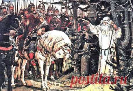 Рубрика &quot;Непознанное&quot;. Наследники волхвов
